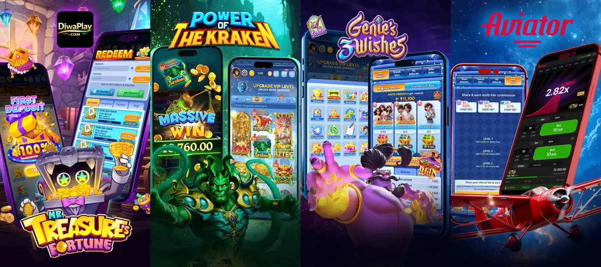 diwa play games app